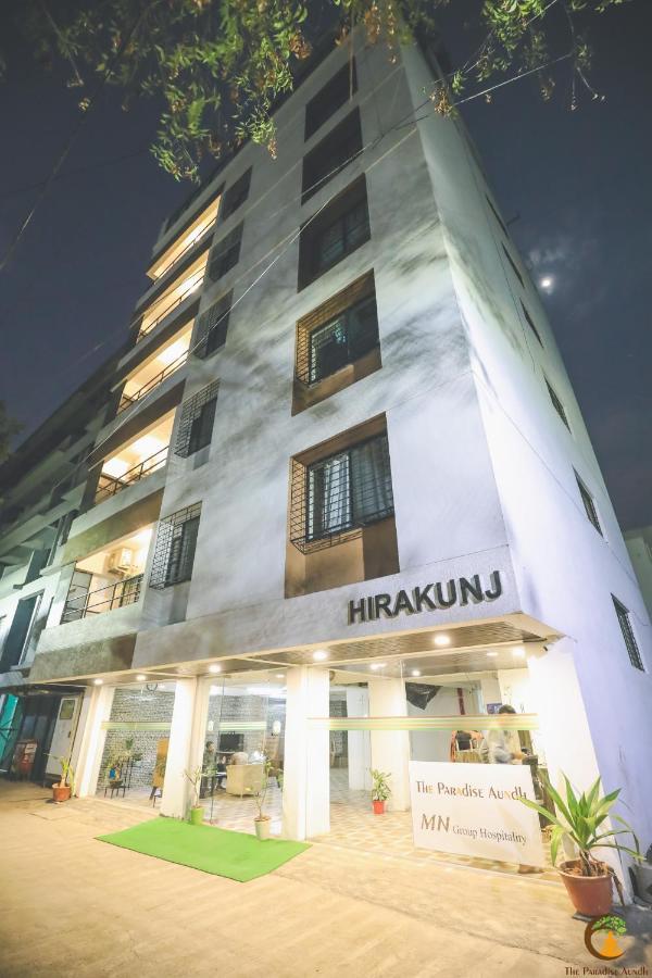 ホテル The Paradise Aundh プネ エクステリア 写真