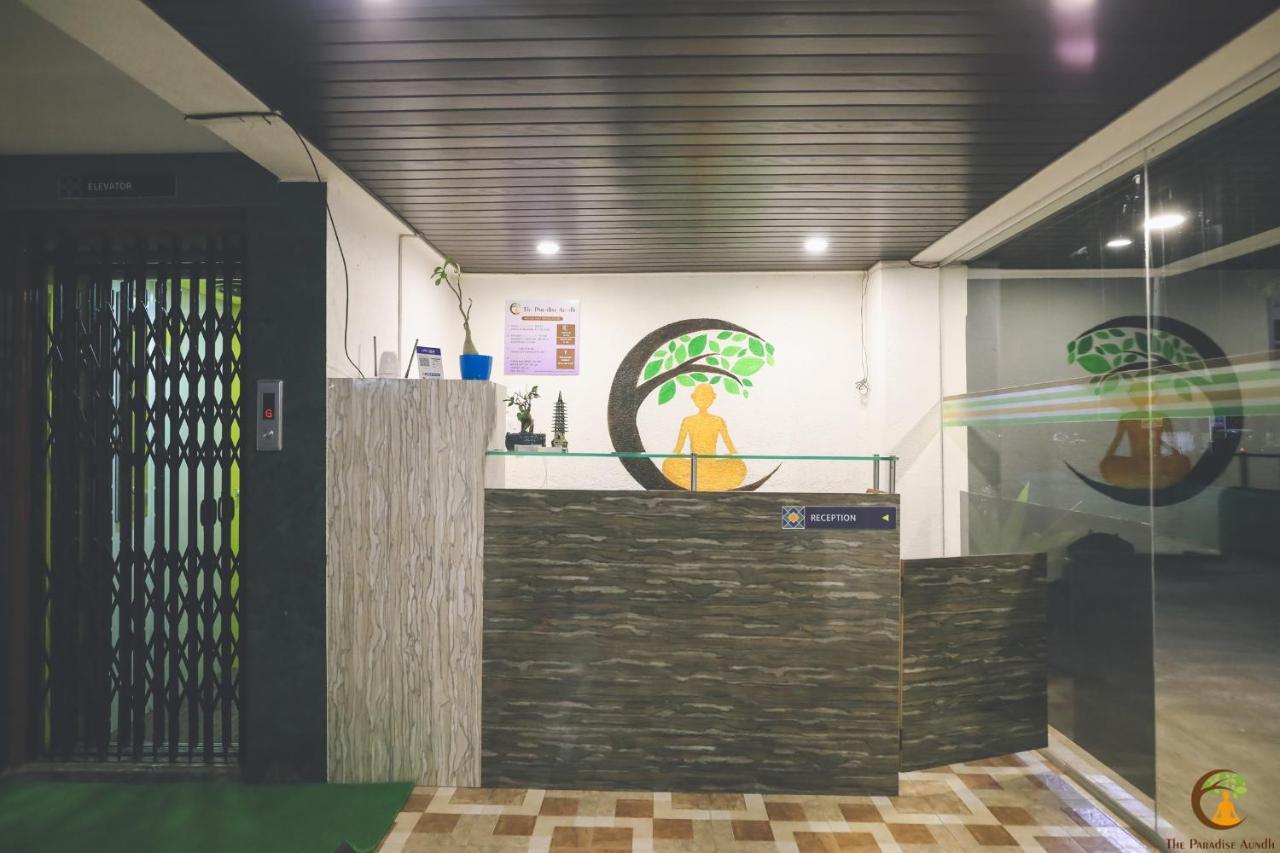 ホテル The Paradise Aundh プネ エクステリア 写真